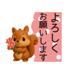 【秋】毎日使えるかわいいリス敬語スタンプ（個別スタンプ：26）