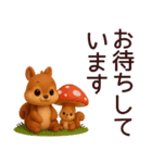 【秋】毎日使えるかわいいリス敬語スタンプ（個別スタンプ：31）