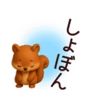 【秋】毎日使えるかわいいリス敬語スタンプ（個別スタンプ：34）