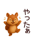 【秋】毎日使えるかわいいリス敬語スタンプ（個別スタンプ：35）