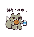 チベスナ警察24時（個別スタンプ：5）