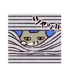 チベスナ警察24時（個別スタンプ：6）