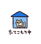 チベスナ警察24時（個別スタンプ：9）