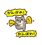 チベスナ警察24時（個別スタンプ：27）