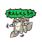 チベスナ警察24時（個別スタンプ：37）