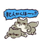 チベスナ警察24時（個別スタンプ：38）