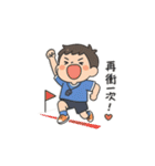 先生の鼓動ステッカーシリーズ（個別スタンプ：1）
