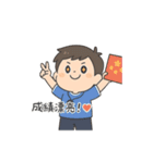 先生の鼓動ステッカーシリーズ（個別スタンプ：5）