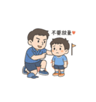 先生の鼓動ステッカーシリーズ（個別スタンプ：6）