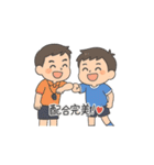 先生の鼓動ステッカーシリーズ（個別スタンプ：12）