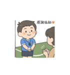 先生の鼓動ステッカーシリーズ（個別スタンプ：16）