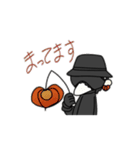 横閉家スタンプその2（個別スタンプ：9）