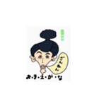 明日はきっと良い日になるはず（個別スタンプ：10）