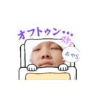 かわおもろいスタンプ（個別スタンプ：5）