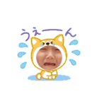 かわおもろいスタンプ（個別スタンプ：6）