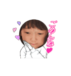 かわおもろいスタンプ（個別スタンプ：11）