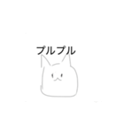アホな猫の1日ฅ^•ω•^ฅ（個別スタンプ：7）