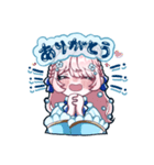 うさぎとくまのゆるふわLINEスタンプ（個別スタンプ：2）