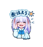 うさぎとくまのゆるふわLINEスタンプ（個別スタンプ：3）