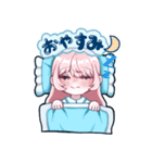 うさぎとくまのゆるふわLINEスタンプ（個別スタンプ：4）