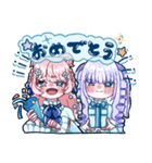 うさぎとくまのゆるふわLINEスタンプ（個別スタンプ：5）