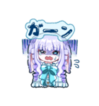 うさぎとくまのゆるふわLINEスタンプ（個別スタンプ：7）
