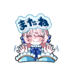 うさぎとくまのゆるふわLINEスタンプ（個別スタンプ：11）