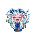 うさぎとくまのゆるふわLINEスタンプ（個別スタンプ：12）
