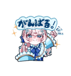 うさぎとくまのゆるふわLINEスタンプ（個別スタンプ：13）