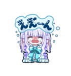 うさぎとくまのゆるふわLINEスタンプ（個別スタンプ：14）
