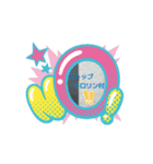 チロリン村S（個別スタンプ：2）