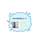 チロリン村S（個別スタンプ：7）