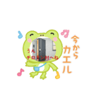 チロリン村S（個別スタンプ：8）