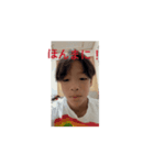 りょうのeveryday（個別スタンプ：5）