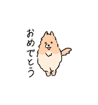 うちの家には犬がいるvol.2（個別スタンプ：2）