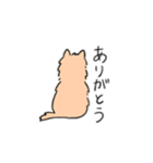 うちの家には犬がいるvol.2（個別スタンプ：3）