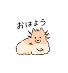 うちの家には犬がいるvol.2（個別スタンプ：4）