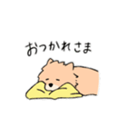 うちの家には犬がいるvol.2（個別スタンプ：7）