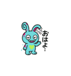 毒キモウサギ(日常会話)（個別スタンプ：1）