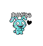 毒キモウサギ(日常会話)（個別スタンプ：2）