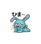 毒キモウサギ(日常会話)（個別スタンプ：6）