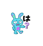 毒キモウサギ(日常会話)（個別スタンプ：9）
