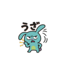 毒キモウサギ(日常会話)（個別スタンプ：16）