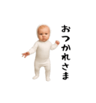 面白ベイビー3！！！（個別スタンプ：18）