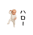 面白ベイビー3！！！（個別スタンプ：22）