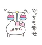 くまやん。353〜やさしい人〜（個別スタンプ：1）