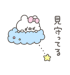 くまやん。353〜やさしい人〜（個別スタンプ：4）