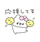 くまやん。353〜やさしい人〜（個別スタンプ：6）