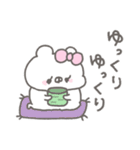 くまやん。353〜やさしい人〜（個別スタンプ：7）