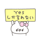 くまやん。353〜やさしい人〜（個別スタンプ：9）